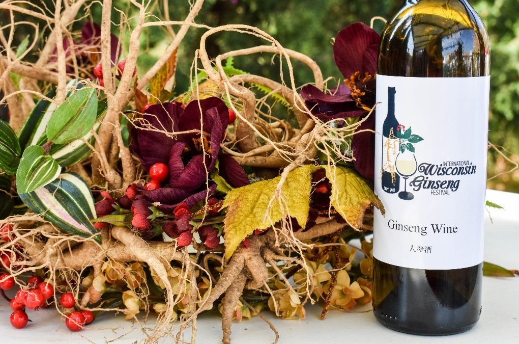 10 Things to Do at the International Wisconsin Ginseng Festival